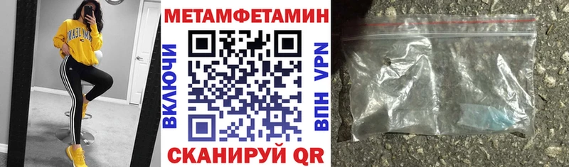 Amphetamine VHQ  Верхняя Салда 
