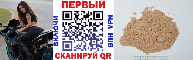 АМФЕТАМИН Premium Верхняя Салда