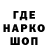 COCAIN 97% Ieho Shyroki