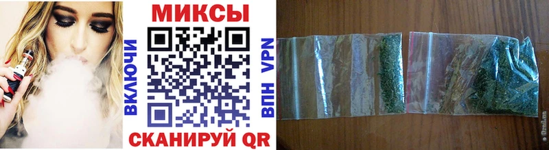 Бутират BDO  Верхняя Салда 