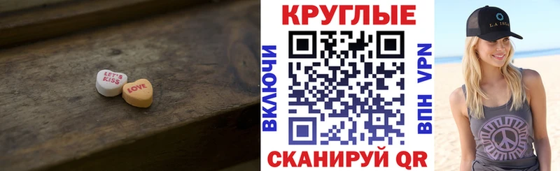 ЭКСТАЗИ Punisher  Верхняя Салда 