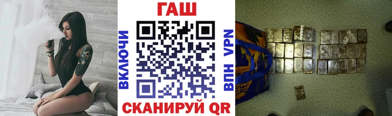 ГАШ hashish  Верхняя Салда 