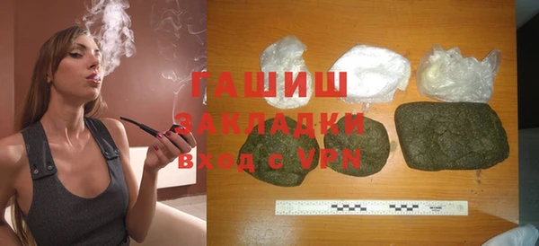 МДПВ Верея
