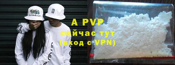 кокаин колумбия Волосово