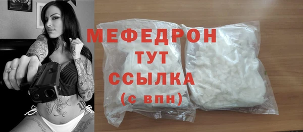кокаин колумбия Волосово