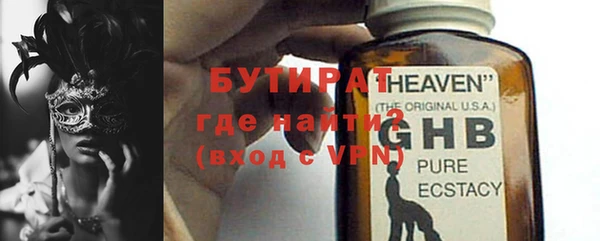 кокаин колумбия Волосово