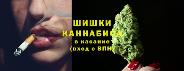 кокаин колумбия Волосово