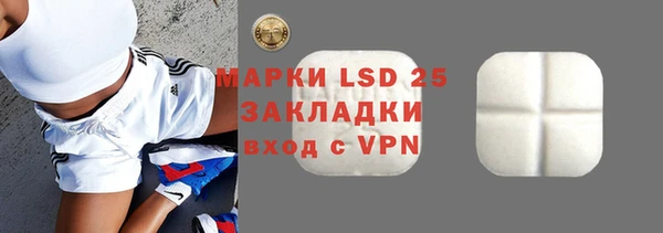 кокаин колумбия Волосово