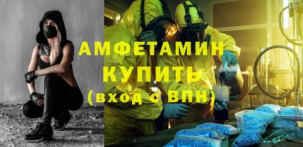 spice Пестово