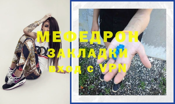 кокаин колумбия Волосово