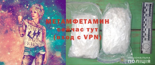 кокаин колумбия Волосово