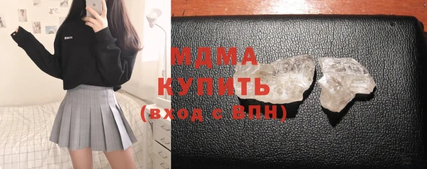 spice Пестово