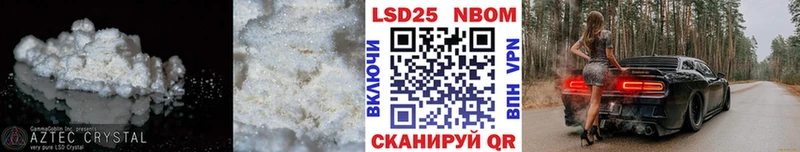 Лсд 25 экстази ecstasy OMG ONION Верхняя Салда