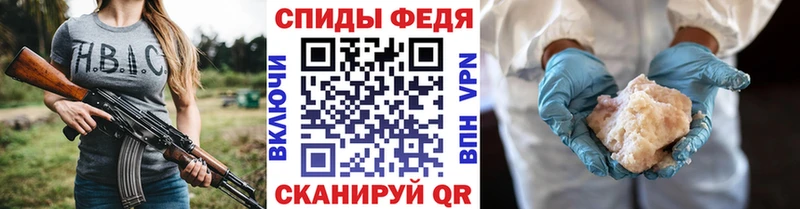 что такое наркотик mega рабочий сайт Метамфетамин мет Верхняя Салда