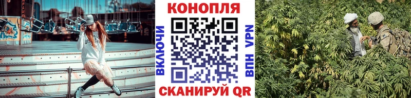МАРИХУАНА Bruce Banner Верхняя Салда